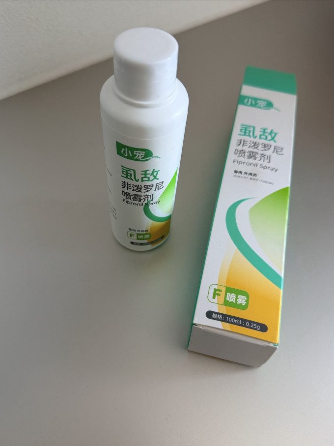 小宠宠物驱虫