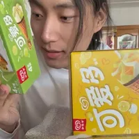 雪糕测评之可爱多两款新品
#舌尖上的味道 #减脂冷知识 #雪糕测评 #和路雪 #可爱多
