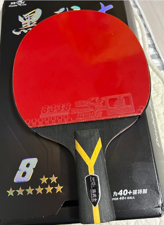 双鱼黑武士乒乓球拍，解锁舒心运动消费体验