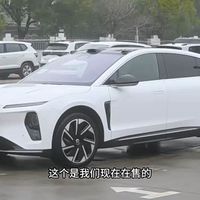 清仓大甩卖，60台蔚来随您挑！