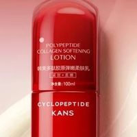 美力全开：我的抗初老护肤日常，早晚流程+红蛮腰乳液实测