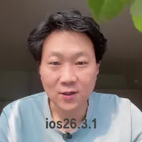 苹果系统升级为26.3.1 #苹果系统更新 #ios26.3.1 个人感受，仅供参考！