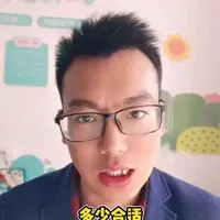 补充了那么多年维生素D3，有多少人知道敏宝宝正确的补充量？#过敏体质宝宝 #脱敏 #科学育儿 #新手妈妈 #敏宝