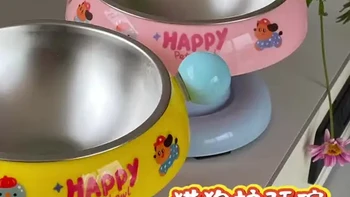 买了这么多宠物喂食碗，就这款护颈椎碗绝了👍#萌宠好物 #猫狗喂食器 #新手养狗 #铲屎官 #狗碗