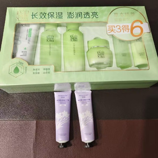 美力全开养出好肤质:日常护肤流程全分享