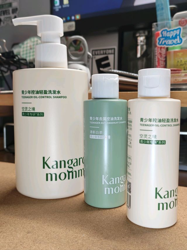 家有青春期娃必看！袋鼠妈妈青少年洗发水，油头屑头有救了。