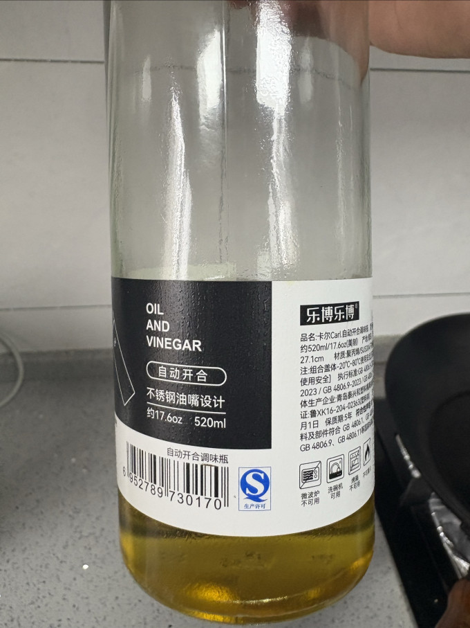 乐博乐博油壶