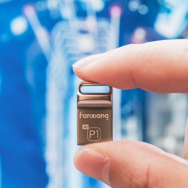 电脑秒变私有云 梵想NAS U盘值得一玩啊