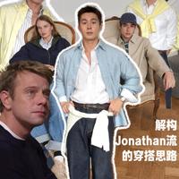 为什么优衣库JWA 2026最值得买的是衬衫？