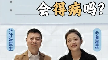 内裤袜子能不能一起洗？