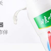 娃哈哈钙奶成分与营养分析