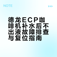 终于解决了世纪难题🤪