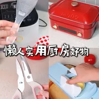 4件❗️解决厨房痛点好物#厨房好物