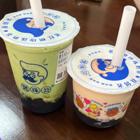 一杯芝士莓莓喝了一口就扔了？这是在浪费粮食还是在“健康喝奶茶”？