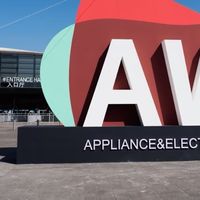 2026 AWE：智能生活新纪元