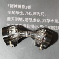 kz 诸神黄昏，音符吹的很猛的一条耳机