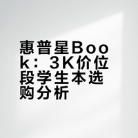 移动办公小能手！