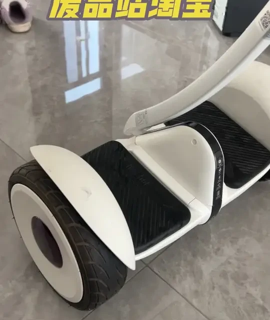 从废品站淘宝的小米九号迷你平衡车 看我如何简单维修一台九号平衡车#小米九号平衡车 #废品站淘宝 #废品站