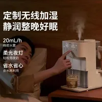 小白熊恒温水壶婴儿冲奶自动泡奶机定量出水家用母婴调奶器#小白熊恒温水壶 #婴儿冲奶神器 #定量出水调奶器 #家用母婴好物 #自动泡奶机