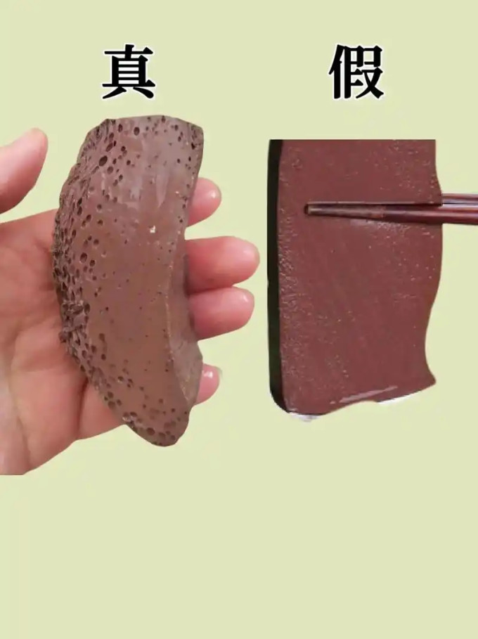 正大食品家禽类