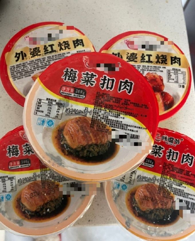 聪厨肉禽预制菜
