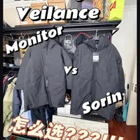 Arcteryx 商鸟monitor vs sorin 怎么选??!
#始祖鸟 #商鸟veilance #羽绒服 #奥莱 #运动装备