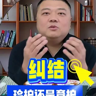 珍护还是育护 #珍护还是育护 #新生儿奶粉 #珍护怎么样 #育护怎么样 #宝宝奶粉