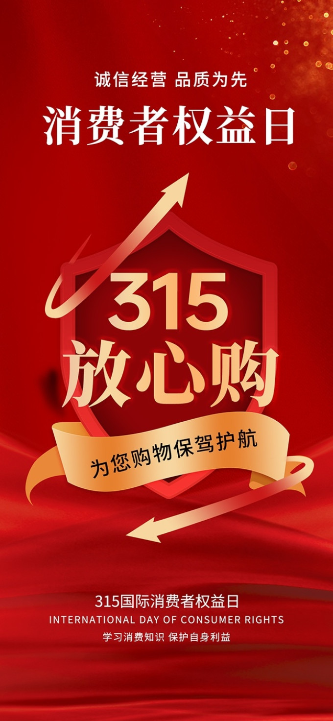 耳机