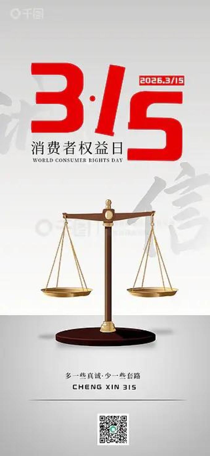 耳机