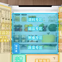 冰箱哪个牌子的质量好性价比高排前十名？2026十大爆款实测