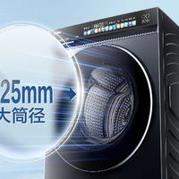 洗衣机哪个牌子好用质量最好？实测5款高分机型，拒绝缠绕洗得净