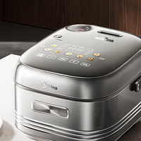 电饭煲别乱买！2026百元到千元爆款推荐，煮出餐馆级柴火饭！