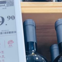 黄金价位葡萄酒指南，200-500元闭眼入的宝藏佳酿