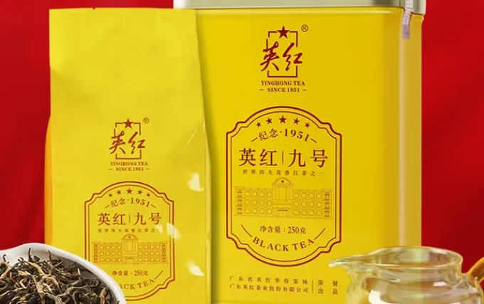 英红茶类