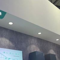 慧享未来，华帝展区亮点全揭秘！