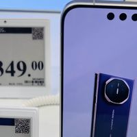 315放心消费：华为Mate80，把安心写进消费的每一环