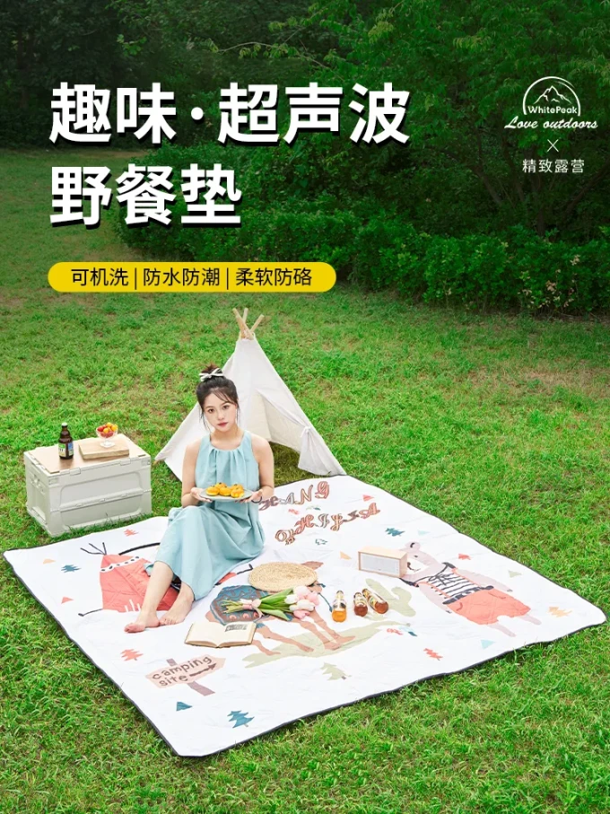 悠度帐篷
