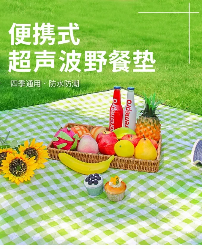 悠度帐篷