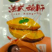 廉价“法式鹅肝”背后有啥文章？大皖新闻现场暗访，鹅肝竟检出“鸡源性成分”