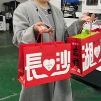 湖南农产品包装盒定制：鼎丰包装 30 年匠心，让湖湘好货 “盒” 而不凡