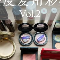 国企打工人2025年度爱用通勤彩妆！！