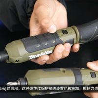 牧田新款笔式冲击起子太棒了！【TD023D】