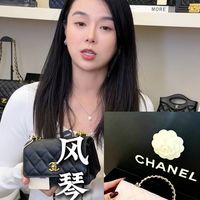 盘点chanel热门款最新回收行情 #yomivintage