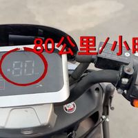 3·15晚会点名哈啰租电动车、电驴哥违反新国标！哈啰：已按国家标准将电动车限速至25km/h，并加强车速监测，确保合规