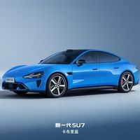 雷军官宣：新一代小米SU7定档3月19日发布