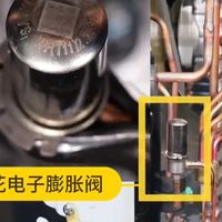 拆了！武汉产小米双排版空调对比单排，省电真多掏1匹？