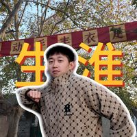 原来淮南牛肉汤只是淮南美食的冰山一角,被严重低估的旅行宝藏小城