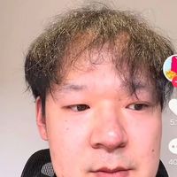 珠宝店老板测评晚奶卖的饰品，只因说真话、自家店铺就惨遭晚奶恶意刷差评【原视频】