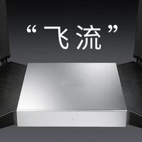 TP-LINK推出“7DR7299”BE7200路由器，999元