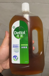 我的春天换季好帮手——滴露消毒液